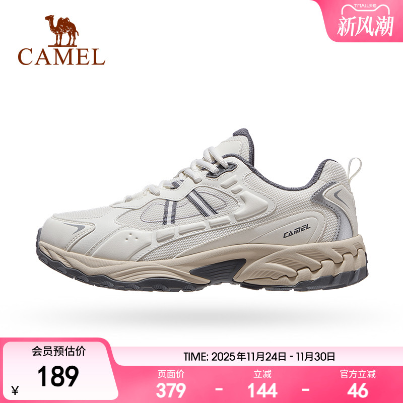 复古慢跑鞋男女骆驼复古运动鞋