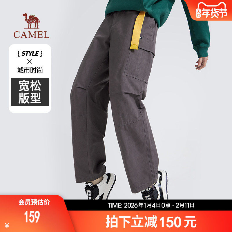 骆驼男装纯棉工装裤男女士2026新款秋季直筒宽松阔腿休闲束脚长裤