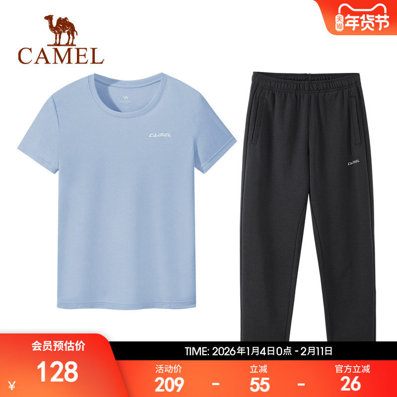 骆驼运动套装女2025春夏新款宽松透气吸汗短袖配薄款直筒休闲卫裤