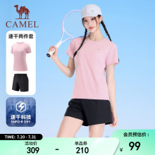 骆驼运动套装女2025夏季新款情侣速干T恤短裤健身跑步瑜伽两件套