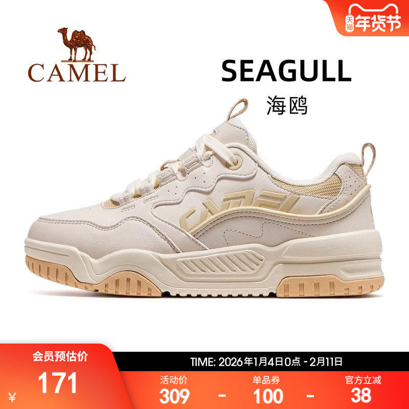 骆驼海鸥运动鞋女款2025秋季新款鞋子女鞋防滑透气休闲鞋板鞋女士,运动鞋new,板鞋,淘宝优惠券,粉丝福利购,淘宝优惠卷