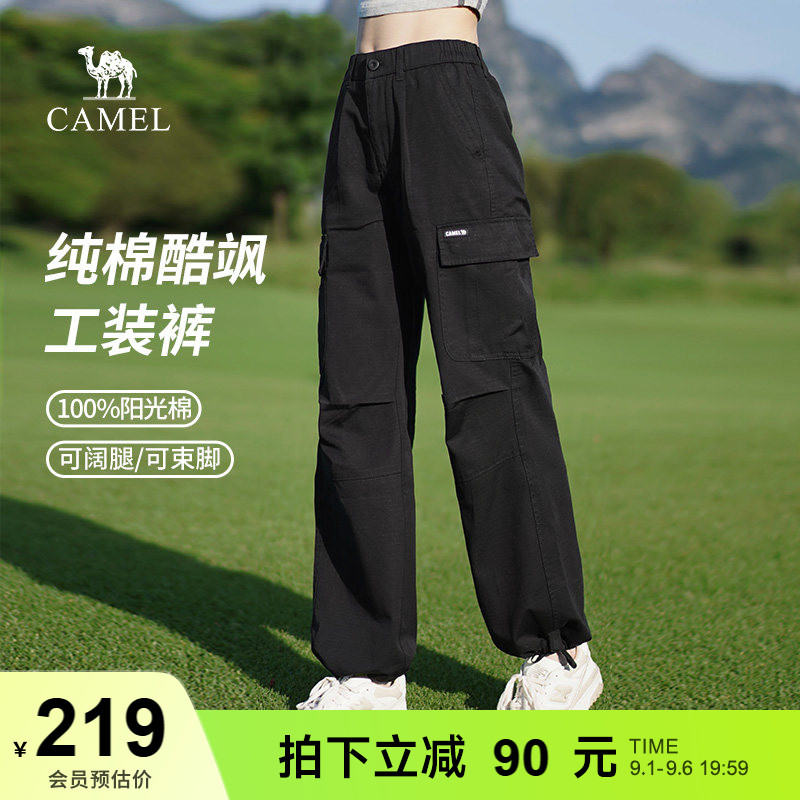 骆驼女装工装裤春秋新款纯棉休闲百搭直筒束脚户外运动阔腿长裤子