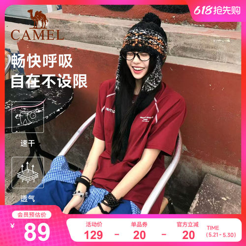 骆驼运动休闲t恤男女同款哈苏线短袖2026夏季新款速干宽松情侣装