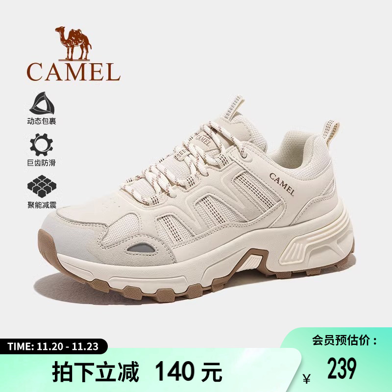 2024女鞋骆驼防滑徒步鞋
