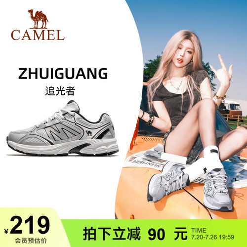 骆驼复古慢跑鞋透气老爹鞋女