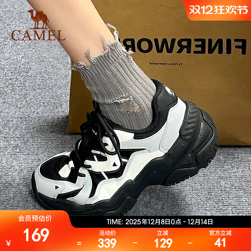 星云老爹鞋软底骆驼女系带