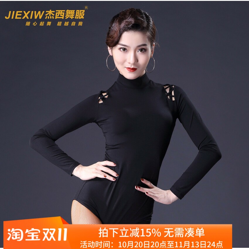 拉丁舞服装女成人新款秋冬摩登舞蹈上衣形体课高领练功连体衣长袖