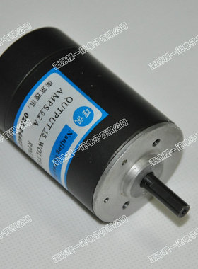 微型直流电机 永磁直流电机马达  15W电动机  24V 15W 2000r/min