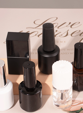 15ml黑色美甲空瓶指甲油分装瓶玻璃瓶子遮光不透光美甲店专用空瓶