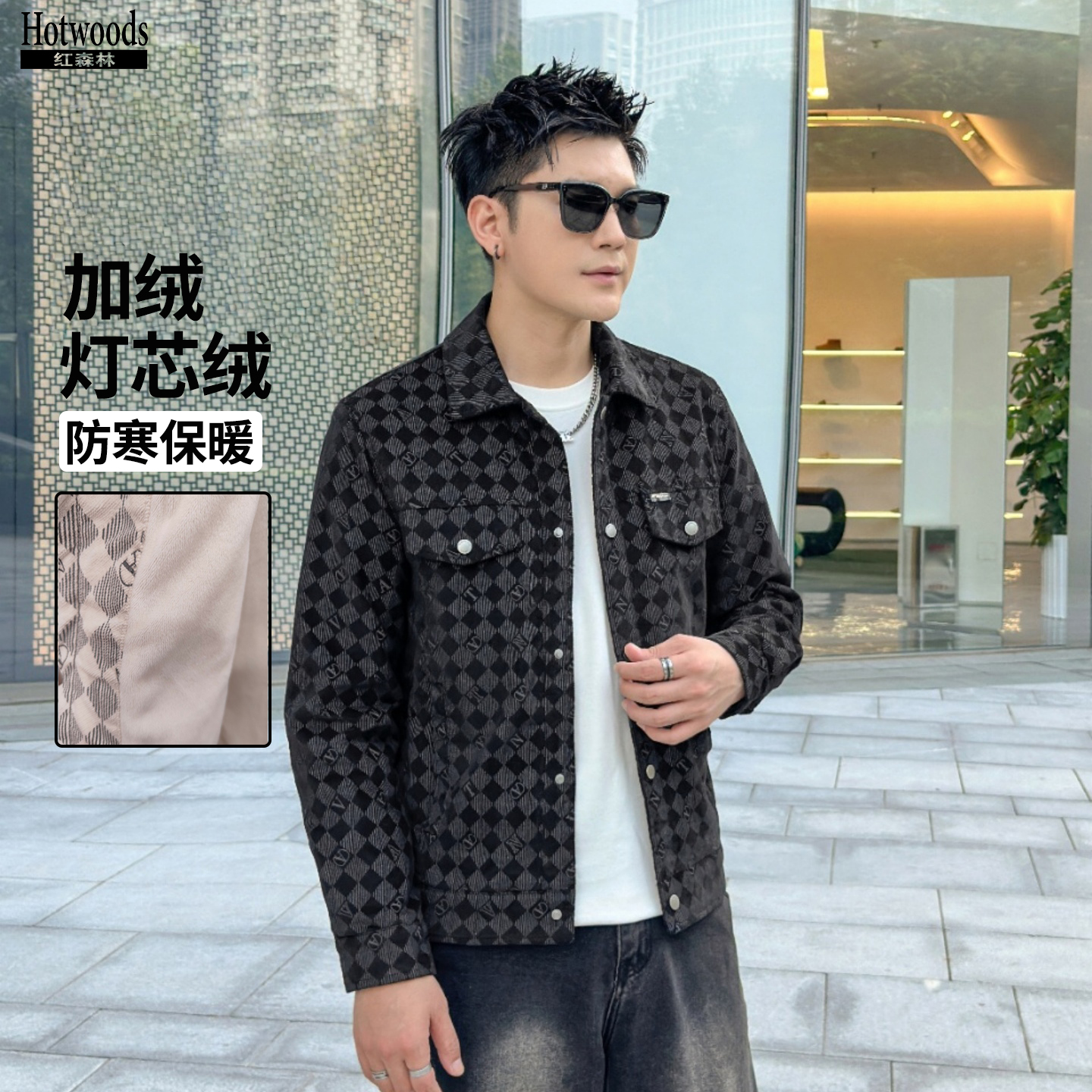 红森林灯芯绒夹克男外套