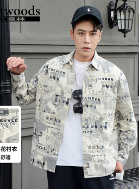 红森林男装25春季纯棉印花衬衣男帅气翻领长袖衬衫休闲外套343115