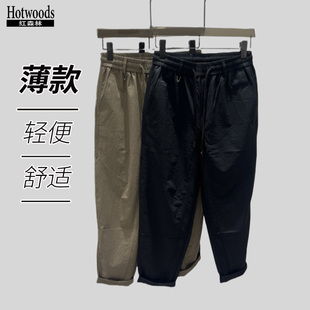 红森林男装简洁绑绳休闲裤 夏季薄款小直筒九分裤男125601