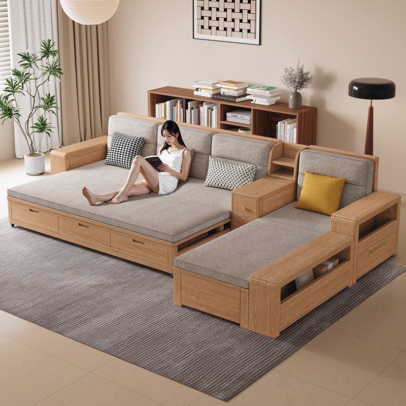 北欧白蜡木实木沙发床组合现代简约冬夏两用大小户型木质储物家具