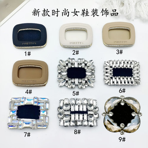 网红同款鞋扣女鞋水钻装饰扣子