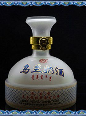 乌兰奶酒乳白色高档一箱4瓶500ml内蒙古特产奶酒蒙古马奶酒奶白色