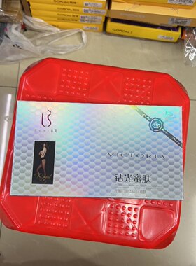 女露斯真透肤踩脚连裤袜加绒厚档加大一体透肤色秋冬款0461