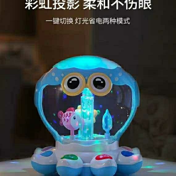 宝丽八爪鱼旋转手拍鼓