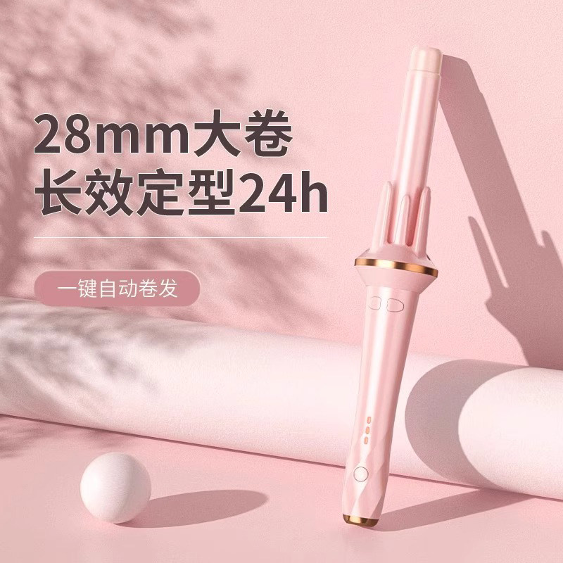 全自动卷发棒负离子懒人烫发卷发神器28mm大卷大波浪32mm宿舍