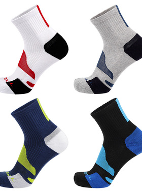 篮球袜子中筒加厚毛巾底精英袜运动袜男纯棉四季吸汗防臭跑步袜