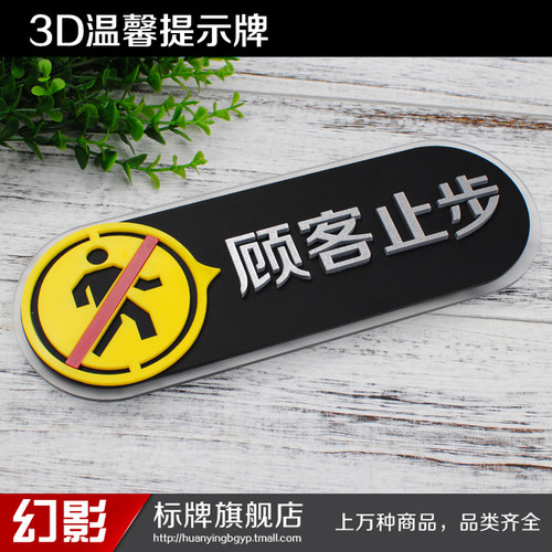 单个包邮