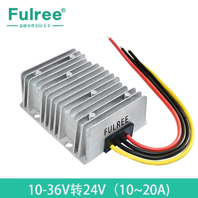 大功率电源转换器Fulree转换器