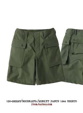 Bourn U.S.N P44 MONKEY PANTS宽松收裤工装休闲p44短裤