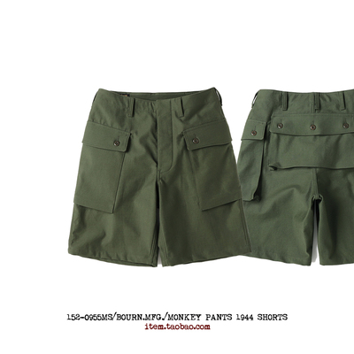 BOURNP44休闲工装短裤