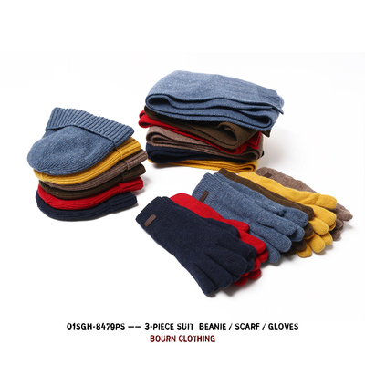 伯安冬季羊毛混纺围巾帽子手套