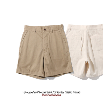 BOURN高腰宽松斜纹中裤