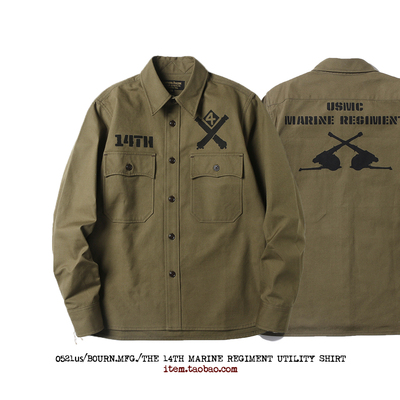 BOURN伯安尖领长袖军事风衬衫