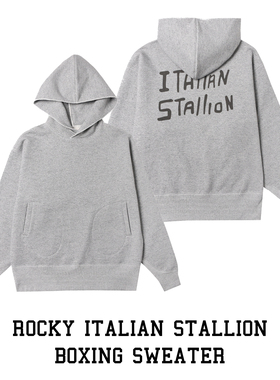 放客猩人 Rocky洛基史泰龙拳击戴帽圆领重磅阿美咔叽复古卫衣卫裤