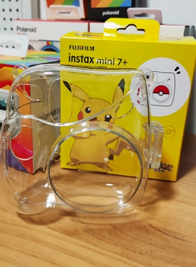 富士拍立得一次成像果冻拼接相机包mini7系列/11/12透明相机壳