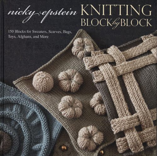 Y246立体针织面料再造技法Knitting Block - 封面