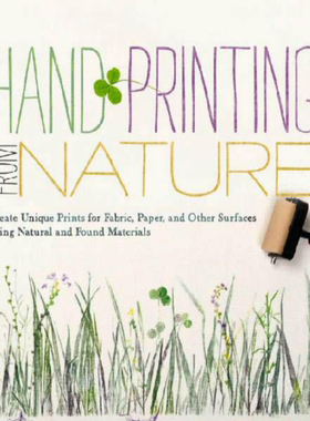 Y158来自自然界的手工印刷Hand Printing from Nature-Create