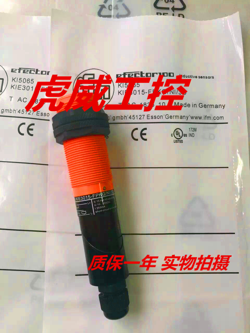 易福门电容式传感器KI503 KI505A KI507A KI5065接近开关 质保一