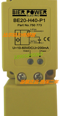 原装全新Bierpower比尔动力接近开关 BE20-H40-P1质保二年
