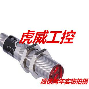 威格勒光电对射传感器ZD2003 ZD200PCVT3质保两年 实物拍摄