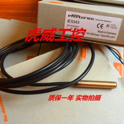 IFM易福门电感式传感器IE5347 IE5348 IE5349质保两年 实物拍摄