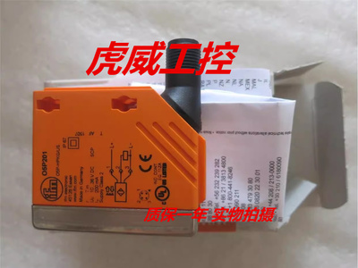 全新易福门光电传感器O5P505 O5P500 O5P700接近开关 质保一年