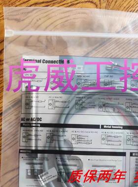 马赫电容式传感器TBB-18D16P2-D3 TBB-18D16P2-DS12质保两年
