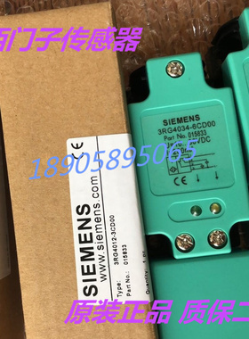 西门子电感器传感器3RG4034-6CD00 接近开关 质保两年 实物拍摄