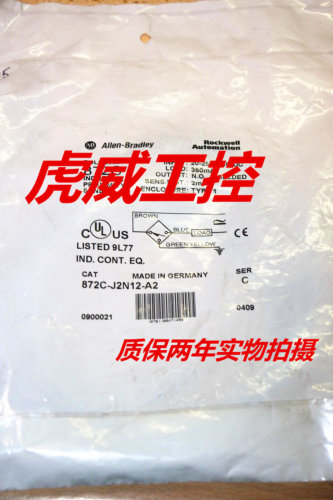 罗克韦尔电感式传感器872C-J10N30-A2接近开关 实物拍摄 质保一年