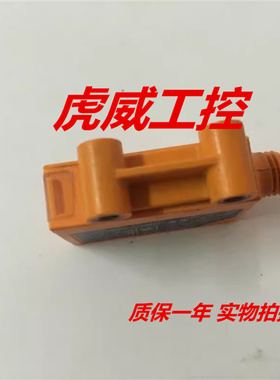 易福门光电传感器OJ5114 OJ5136 OJ5185 OJ5191质保一年 实物拍摄