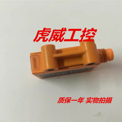 易福门光电传感器OJ5114 OJ5136 OJ5185 OJ5191质保一年 实物拍摄