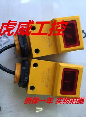 邦纳光电传感器Q40SN6RQ Q40SN6RE Q40SN6LPQ质保两年 实物拍摄