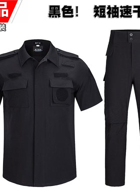 正品公网格速干教官服短袖战训服