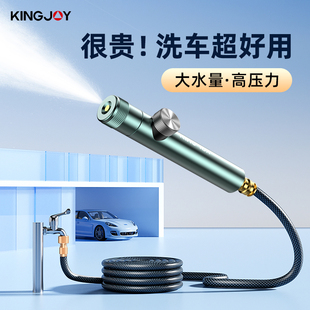 劲捷洗车高压水枪家用新型增强力洗地专用伸缩水管龙喷头自来水冲