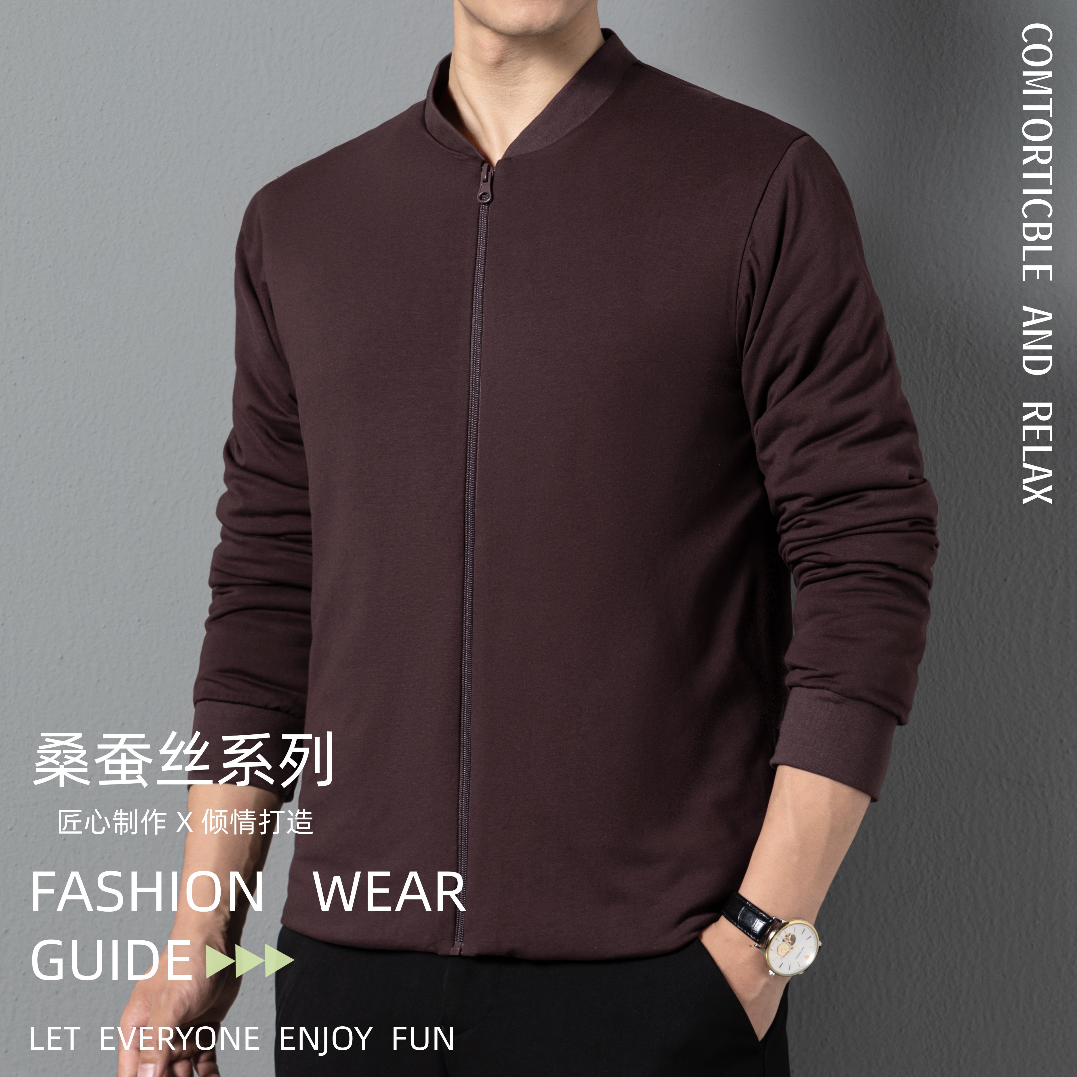 冬季桑蚕丝男士保暖内穿棉袄马甲