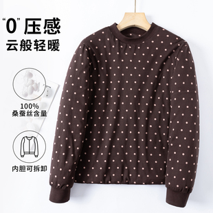 棉袄女新款 妈妈内穿保暖丝绵打底内胆棉服 桑蚕丝贴身加厚棉衣冬季