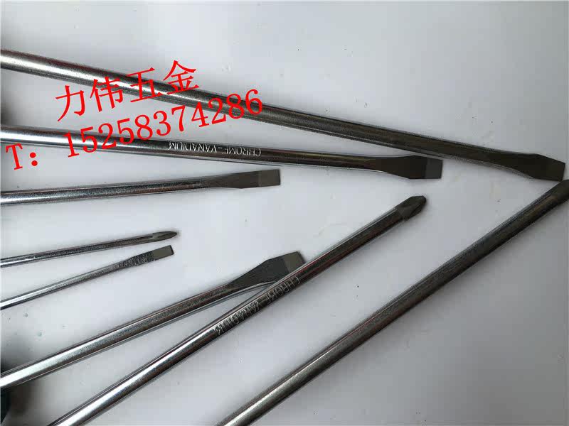 Tournevis pour réparation vélo SATA - Ref 2294699 Image 3